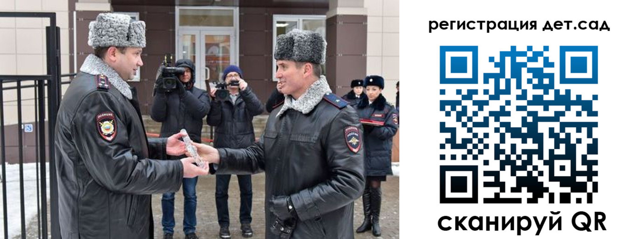 временная регистрация недорого в Верхнем Тагиле