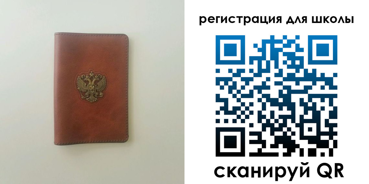 где прописаться в Верхнем Тагиле